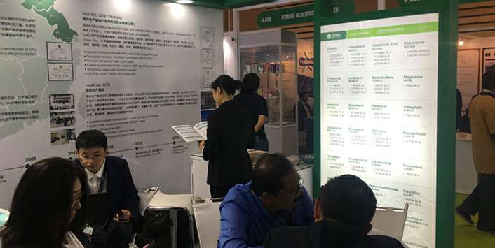 广州天浩喷涂技术服务有限公司药业成功参展世界制药原料展览会