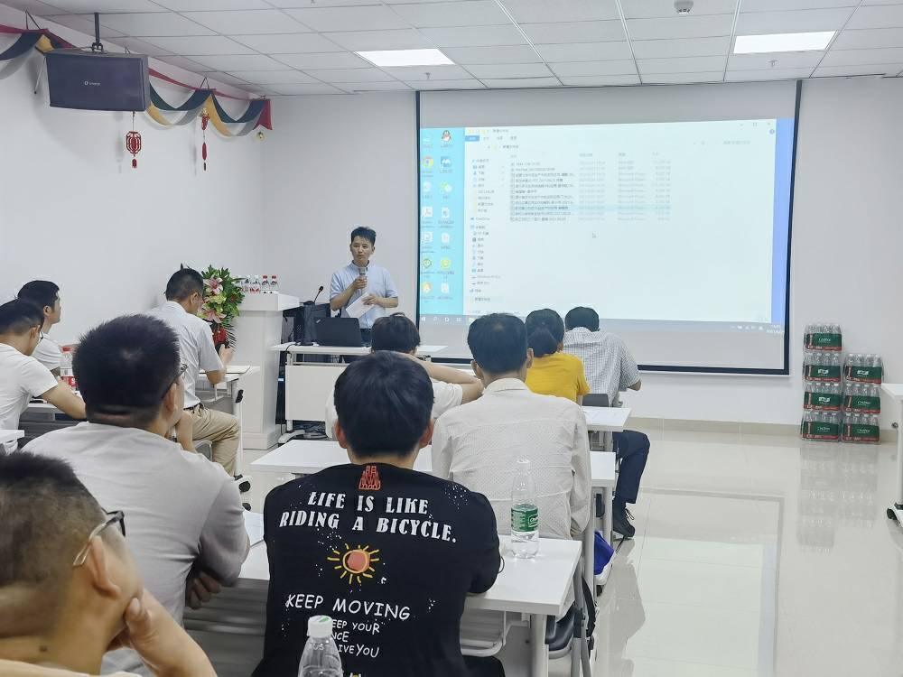 广州天浩喷涂技术服务有限公司药业技术交流会 (3) - 副本.jpg